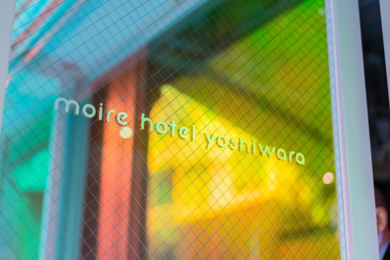 Moire Hotel Yoshiwara Präfektur Tokio Exterior foto
